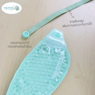 KENKOU Cold Hot Pack – Eye Mask (Compact Size) เจลประคบตาเคนโกะ รุ่นคอมแพค