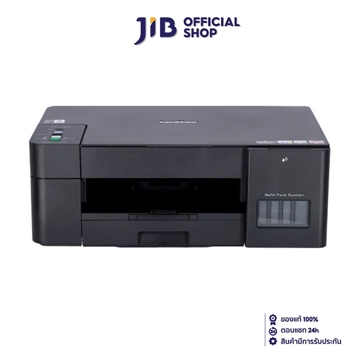 PRINTER (เครื่องพิมพ์ไร้สาย) BROTHER DCP-T420W