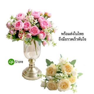 ดอกกุหลาบอังกฤษจัดช่อสำเร็จรูป ดอกไม้ประดิษฐ์ สวยงาม เสมือนจริง (พร้อมส่งในไทย ถึงมือรวดเร็วทันใจ)