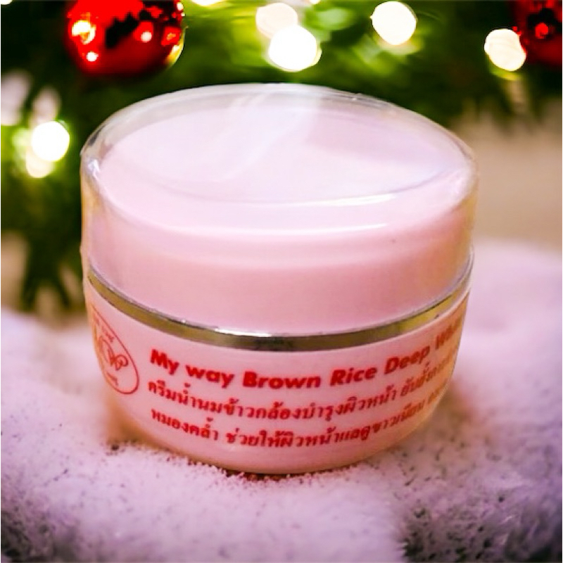 ครีมน้ำนมข้าวกล้องมายเวย์Myway 30กรัม