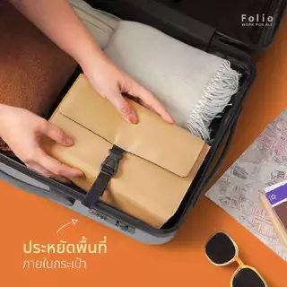 Folio : Jour Travel Book Case กระเป๋าสำหรับใส่หนังสือ ใส่ได้สูงสุด 3 เล่ม-12439