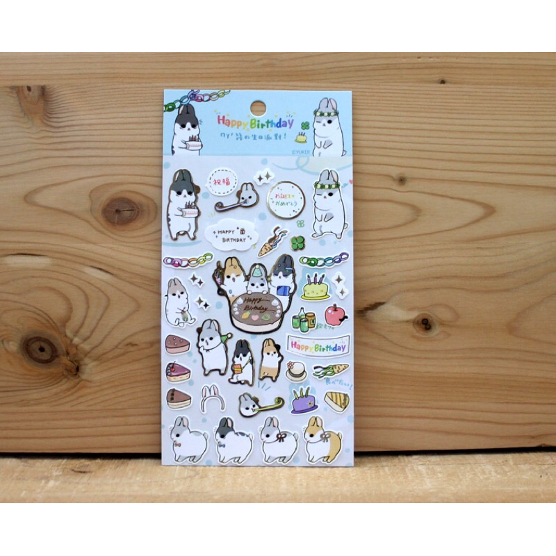 🐰Machiko Rabbit🐰 Sticker happy birthday วันเกิดสุดน่ารัก