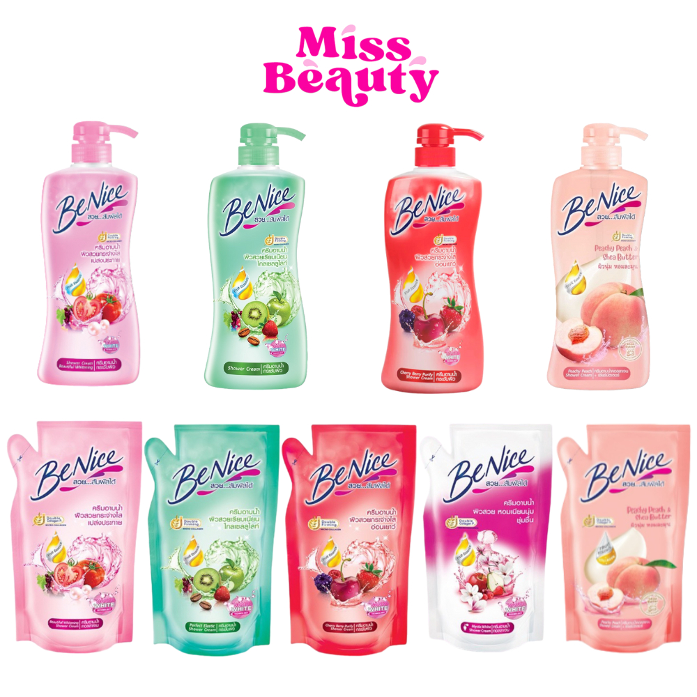 Benice Shower Cream  บีไนซ์ ครีมอาบน้ำ ครีมอาบน้ำกระชับผิว