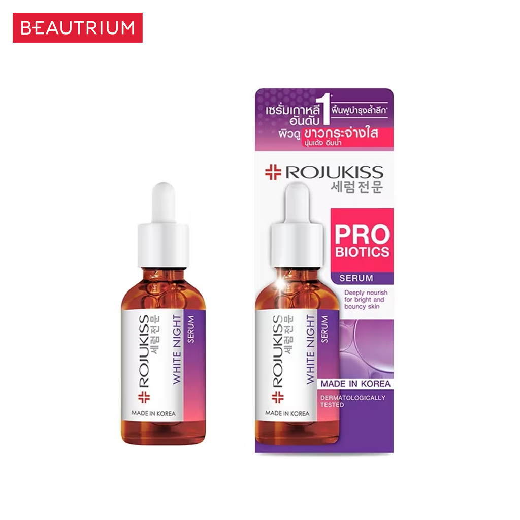 ROJUKISS White Night Serum ผลิตภัณฑ์บำรุงผิวหน้า 30ml — صورة 4