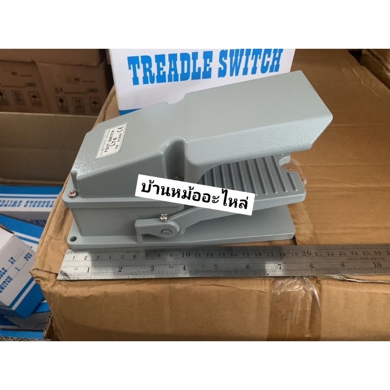 สวิทช์เหยียบ LT4 (Foot Switch)COM/1NO/1NC 10A 250VAC