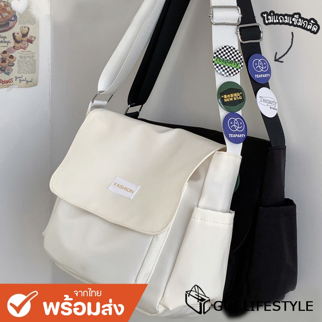 GUCSELECTED(B1890)กระเป๋าสะพายข้างFASHIONผ้าไนล่อน