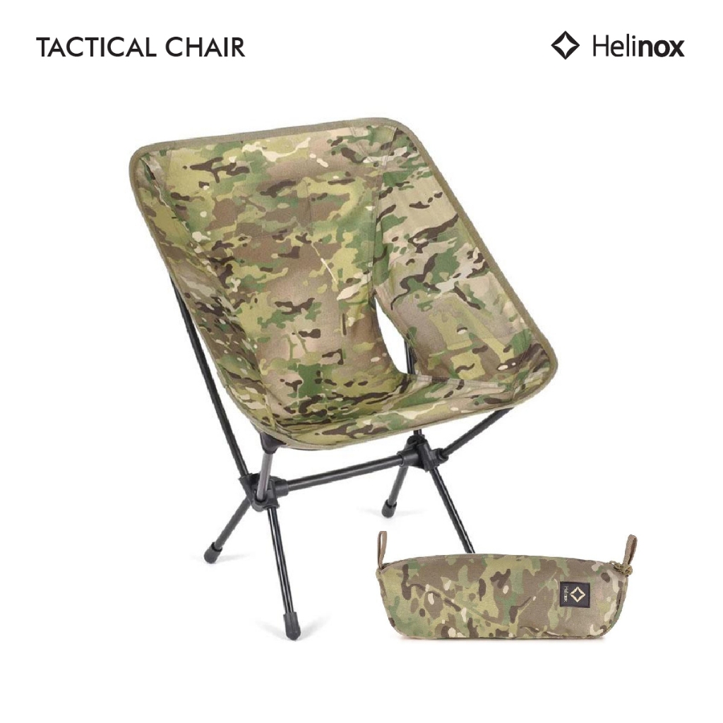 Helinox Tactical Chair เก้าอี้สนาม/แคมป์ปิ้งสไตล์แทคติคอล เบา แข็งแรง พับเก็บได้เล็ก สะดวกพกพา สำหรับเอาท์ดอร์,กลางแจ้ง