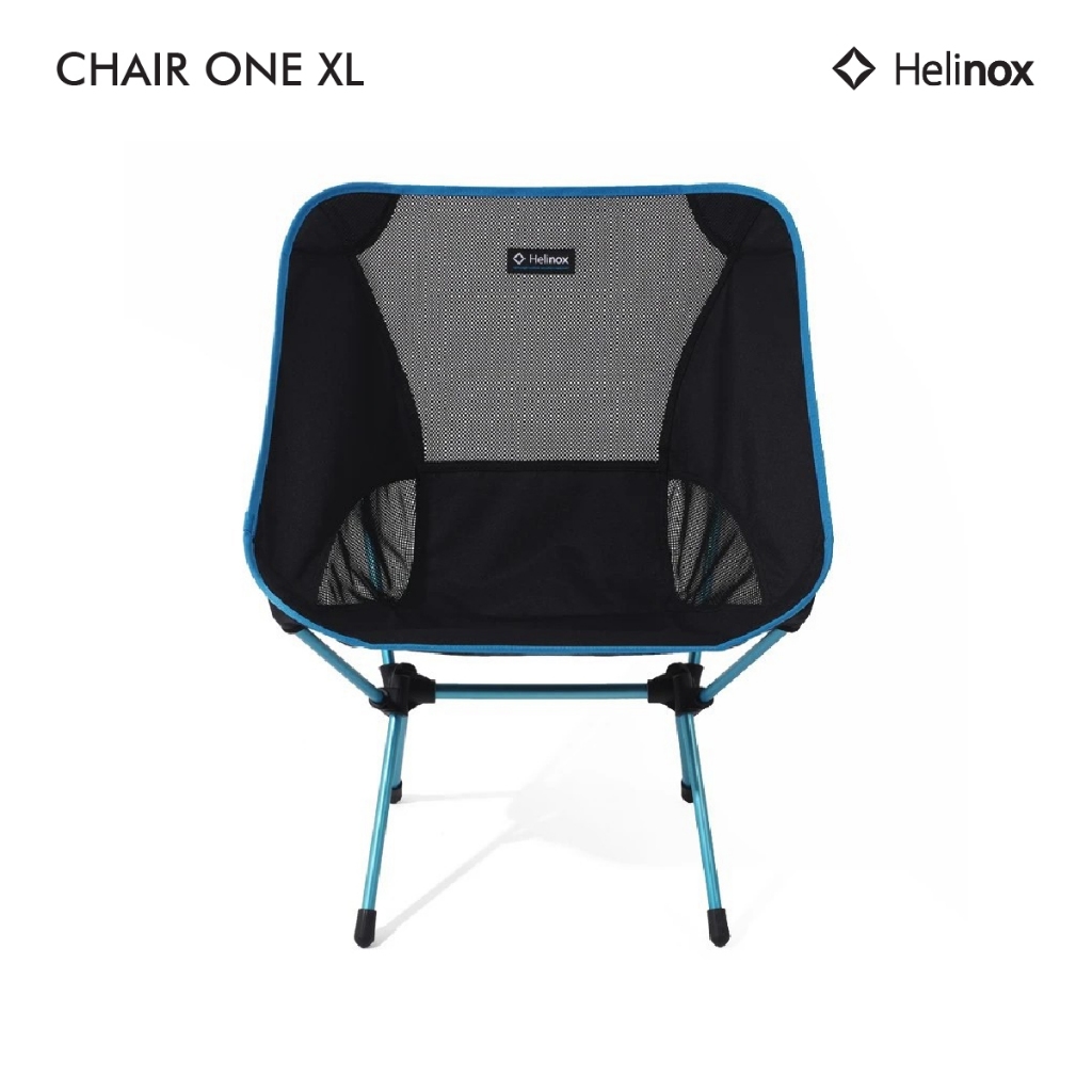 Helinox Chair one XL เก้าอี้แคมป์ปิ้ง/เก้าอี้สนาม ไซส์ XL ขนาดใหญ่สุดของรุ่นซีรีย์ Chair one แข็งแรง พับเก็บได้ ที่นั่งกว้างนั่งสบายเหมาะกับคนร่างใหญ่ สำหรับการตั้งแคมป์และกิจกรรมกลางแจ้ง โดย TANKstore