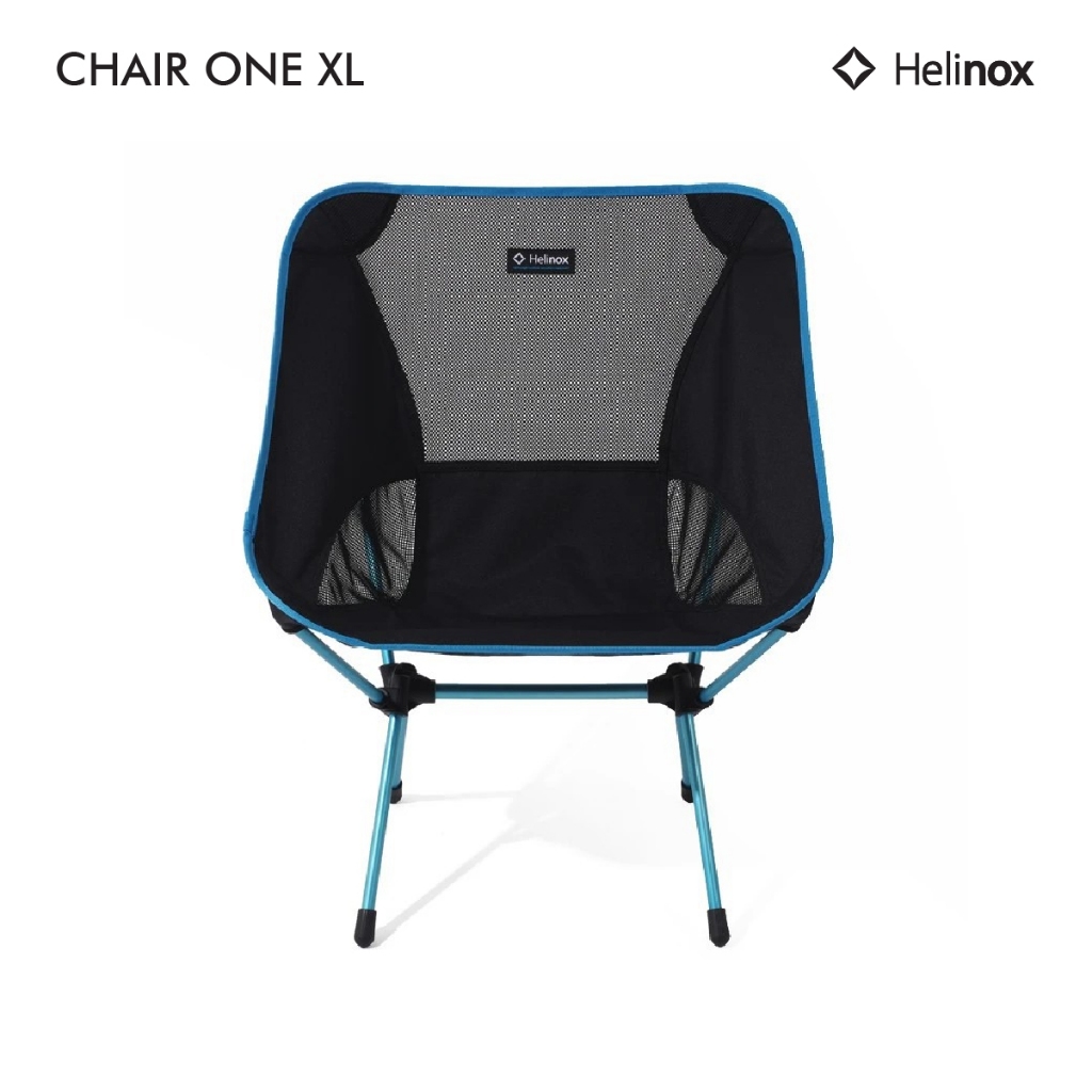 Helinox Chair one XL เก้าอี้สนามไซส์ใหญ่สุดของรุ่นซีรีย์ Chair one แข็งแรง พับเก็บได้ กว้างและนั่งสบายเหมาะกับคนร่างใหญ่