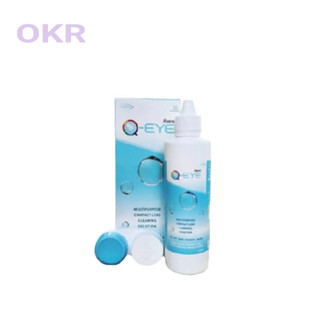 Q eye 250mL.น้ำยาล้าง แช่และหยดคอนแทคเลนส์