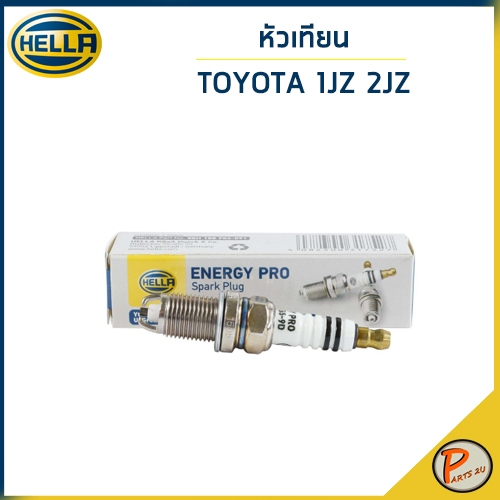 HELLA หัวเทียน / TOYOTA 1JZ / 2JZ , YM8RCS5-9D โตโยต้า