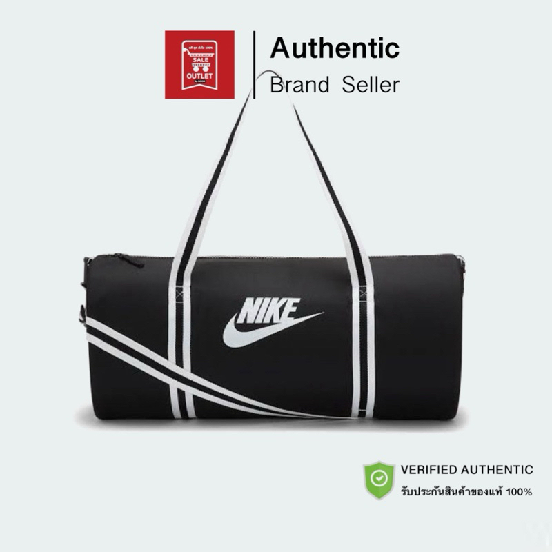 กระเป๋าสะพายยิม NIKE HERITAGE DUFFEL BAG (30L) รับประกันลิขสิทธิ์แท้100%