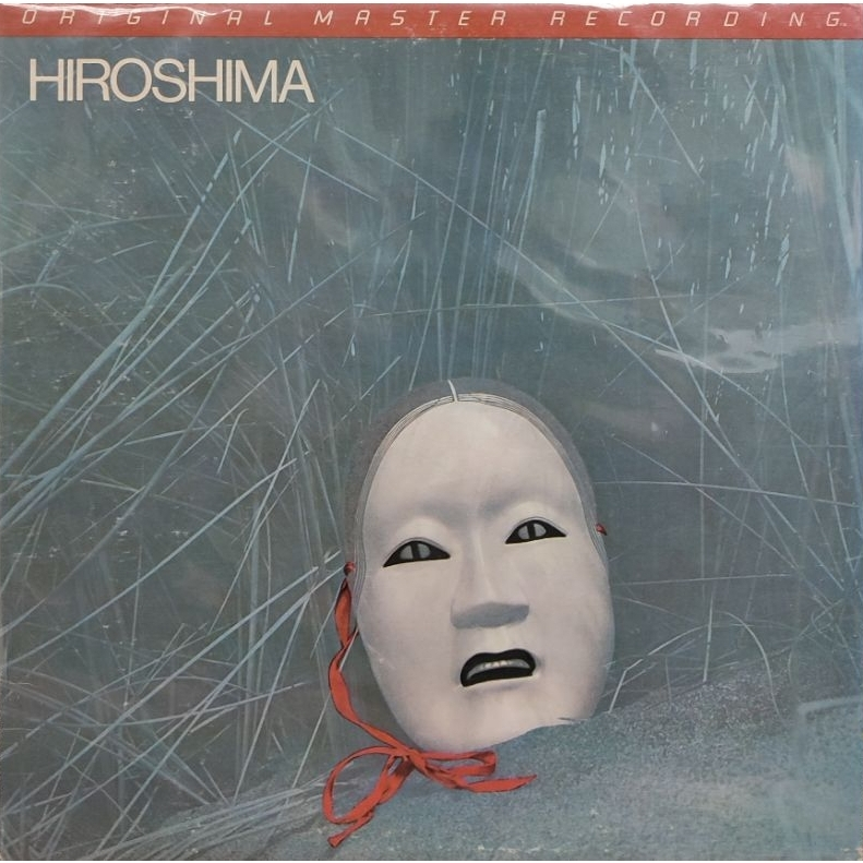 แผ่นเสียง  Hiroshima "MFSL Press"
