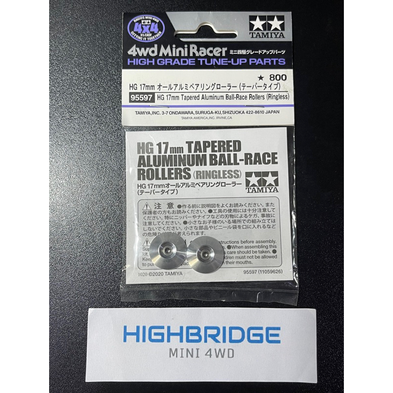 Tamiya 95597 Mini 4WD HG Tapered 17mm Aluminum Ball-Race Rollers (Ringless)