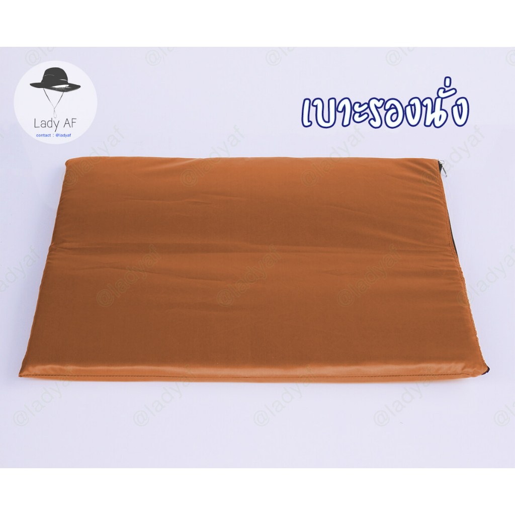 อาสนะ เบาะรองนั่ง ทำสมาธิ สำหรับปูนั่งทั่วไป สัมผัสนุ่ม เป็นผ้าน้ำกลิ้ง ไม่เปียกง่าย ถอดซักได้ ขนาด 60x60 cm.
