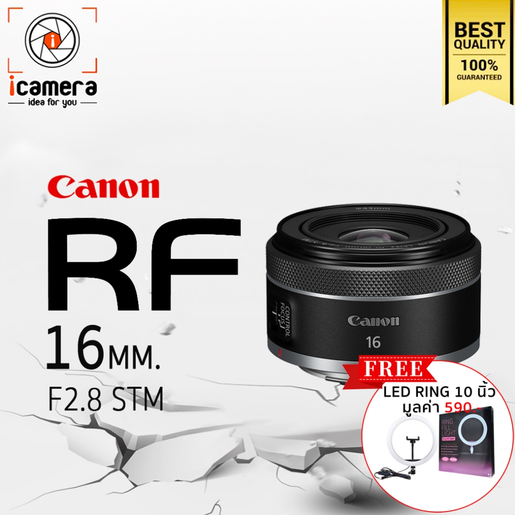 #สินค้าส่งจากไทย #มีหน้าร้าน #EOSRSeries #เลนส์RF #RF85mmf2