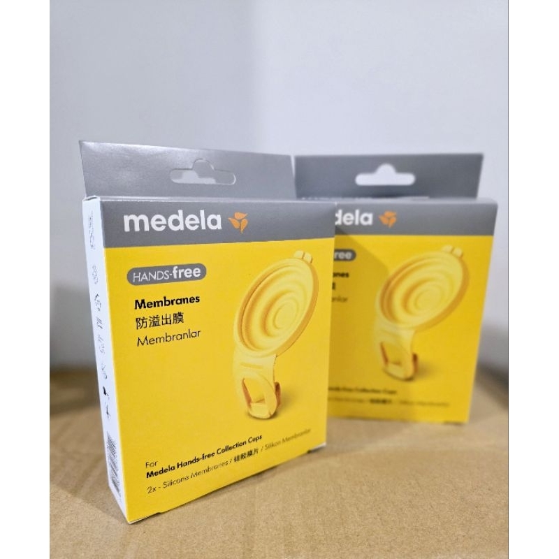 เมมเบรน  กันย้อน กรวย medela handsfree membrane แผ่นเมมเบรน