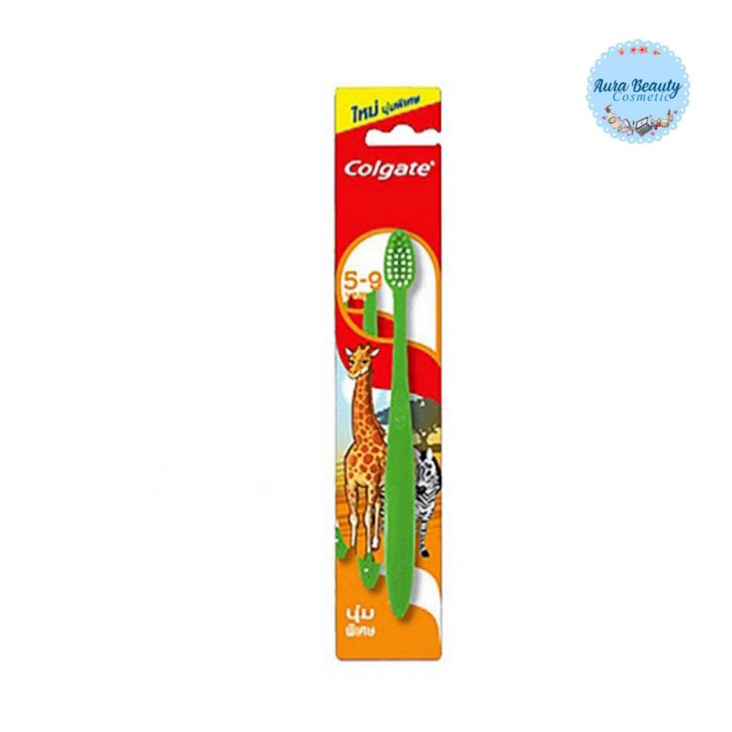 📍 (1ด้าม) Colgate แปรงสีฟันเด็ก ขนแปรงนุ่มพิเศษ สำหรับเด็ก 5-9 ปี หัวแปรงเล็ก จับถนัดมือ ทำความสะอาดทั่วถึง