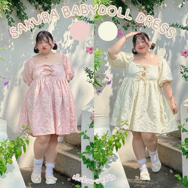 BABYDOLL SAKURA DRESS PLUSSIZE