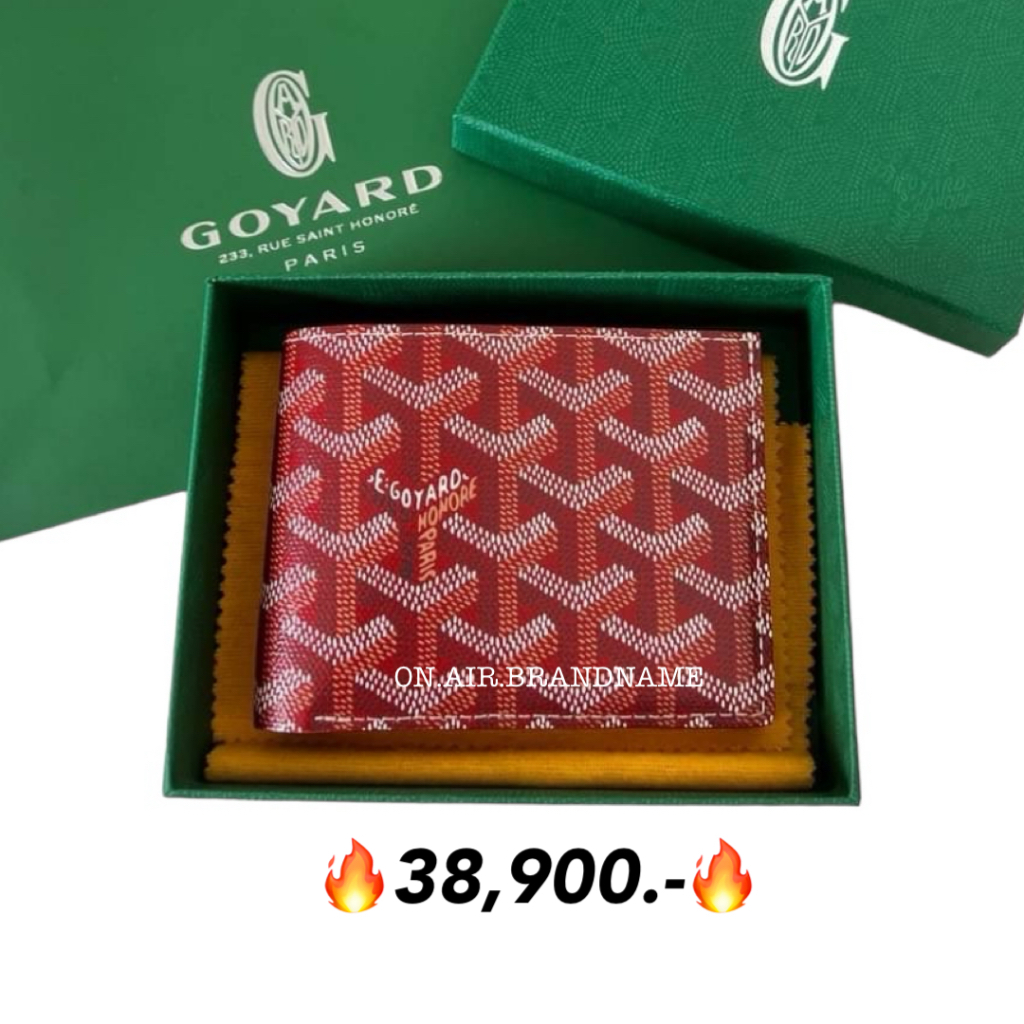 New goyard wallet สีแดงเรียกทรัพย์