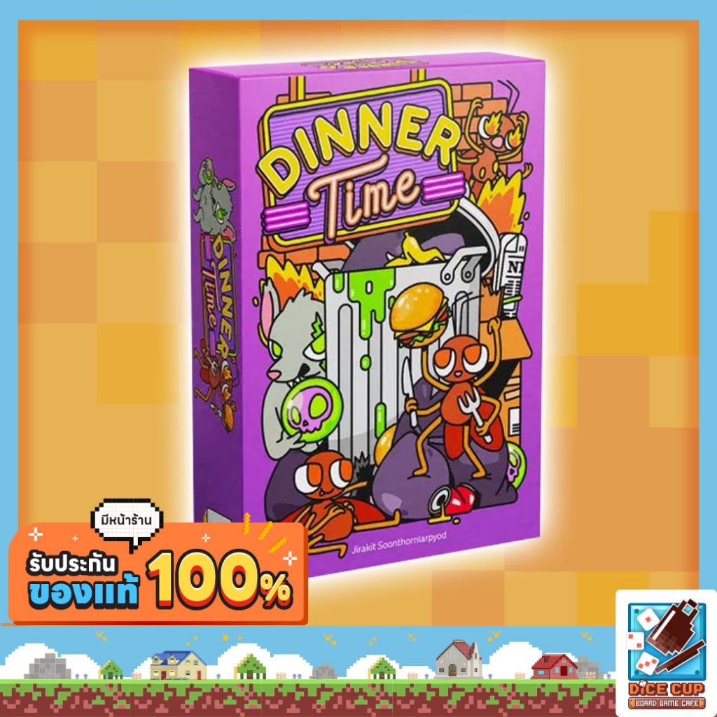 [ของแท้] ดินเนอร์ ไทม์ (Dinner Time) Board Game บอร์ดเกม ไทย/THAI