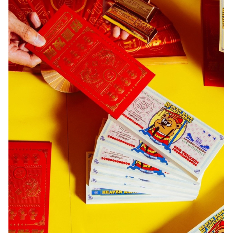 Red Envelope (3 ซอง) + Heaven Bank of Universal Notebook (1 เล่ม)