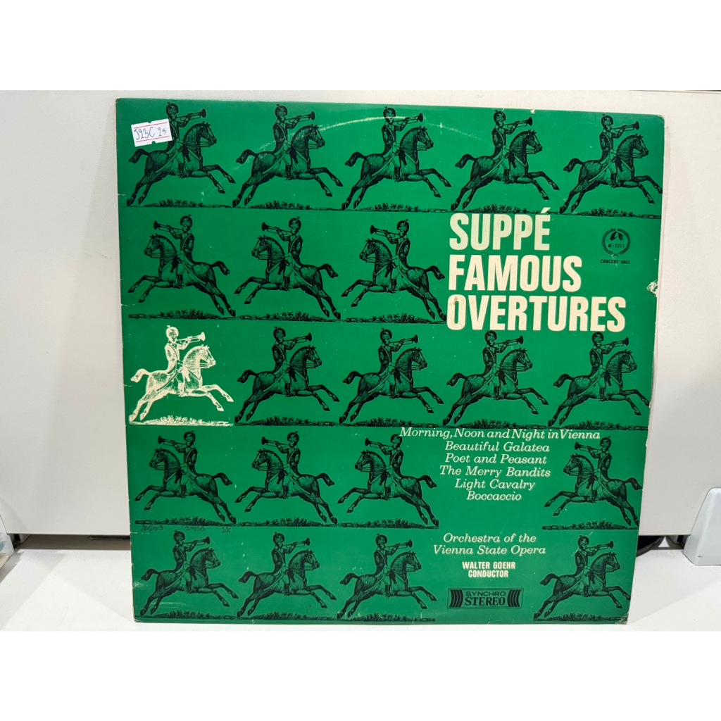 1LP Vinyl Records แผ่นเสียงไวนิล   FAMOUS OVERTURES    (J23C25)