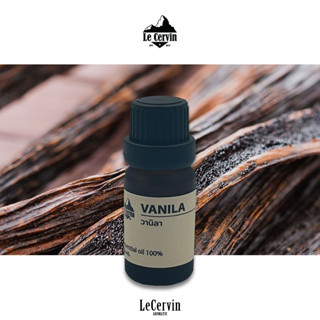 LeCervin น้ำมันหอมระเหย 100% กลิ่นวนิลา (Vanilla Fragrance o…