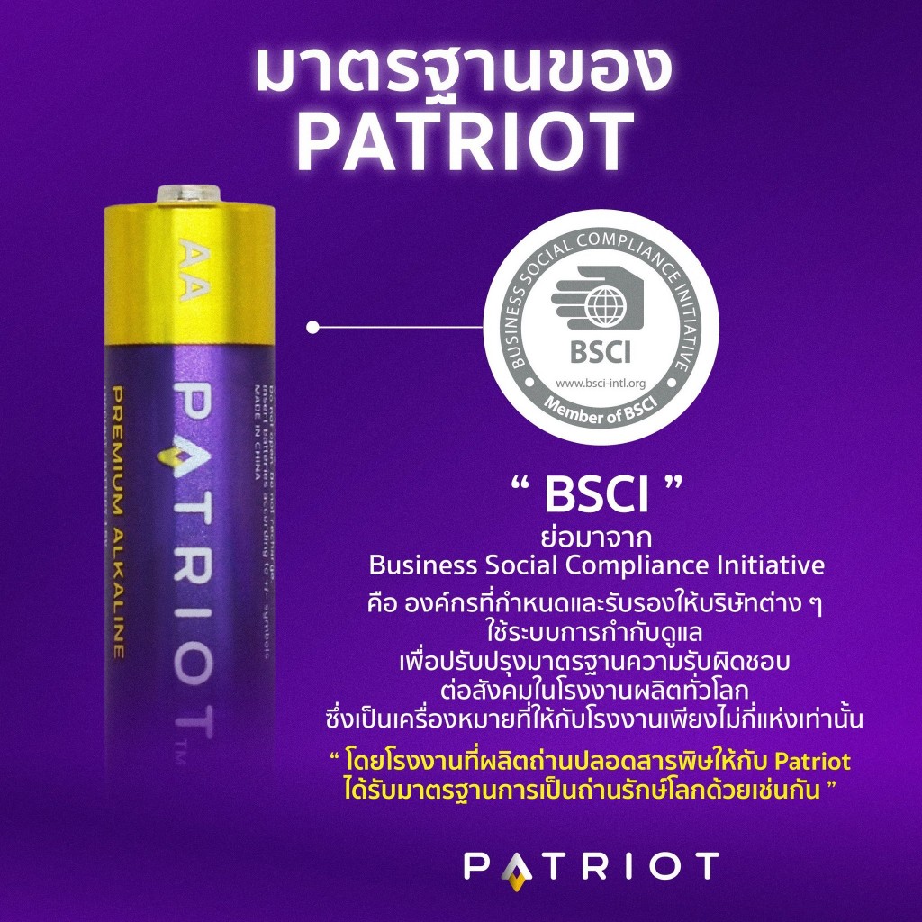 รูปภาพ 7