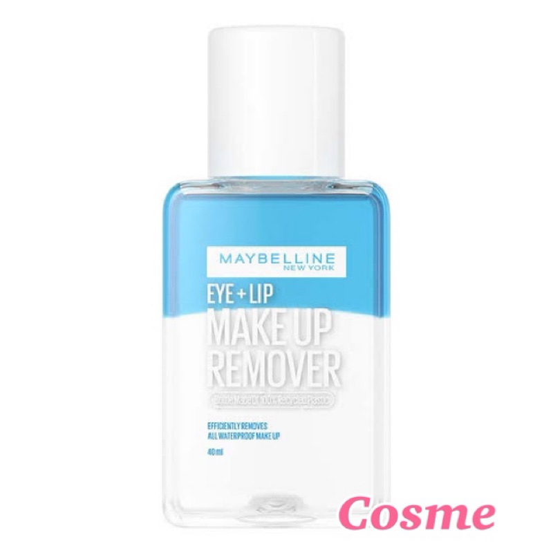 EXP.ปี2026 Maybelline Makeup Remover Eye and Lip 40 ml.