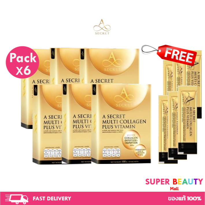 โปร 6 กล่องแถม 6 ซอง A Secret Collagen คอลลาเจนพี่เอ เอซีเครทคอลลาเจน ชะลอวัย ลดอายุผิว จำนวน 6 กล่อง