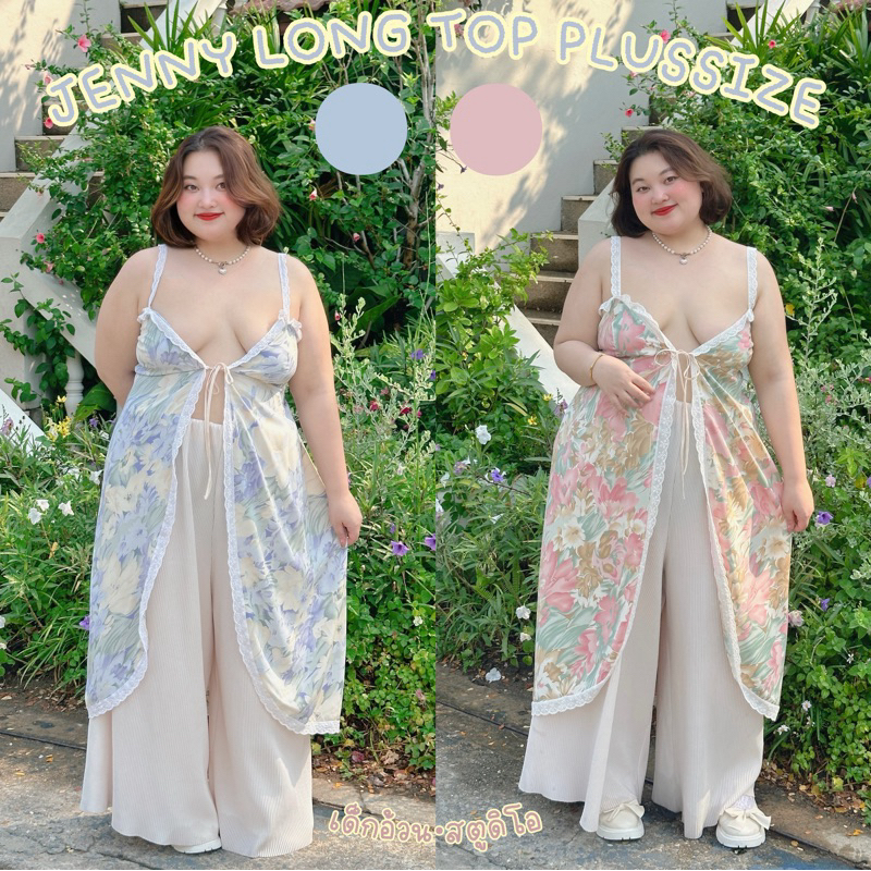 JENNY LONG TOP PLUSSIZE