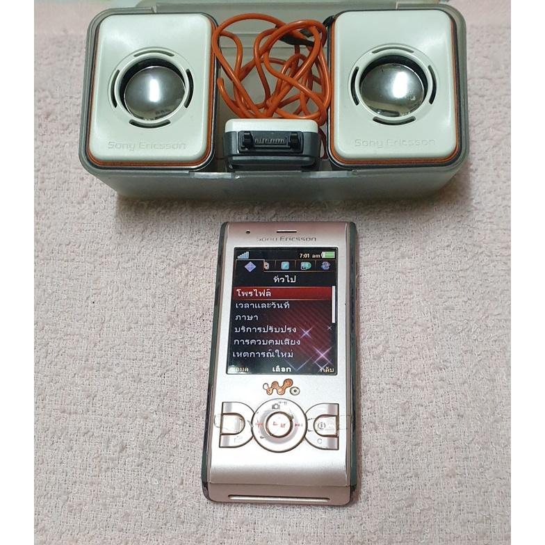 โทรศัพท์ปุ่มกด Sony Ericsson W595 แถม ลำโพง