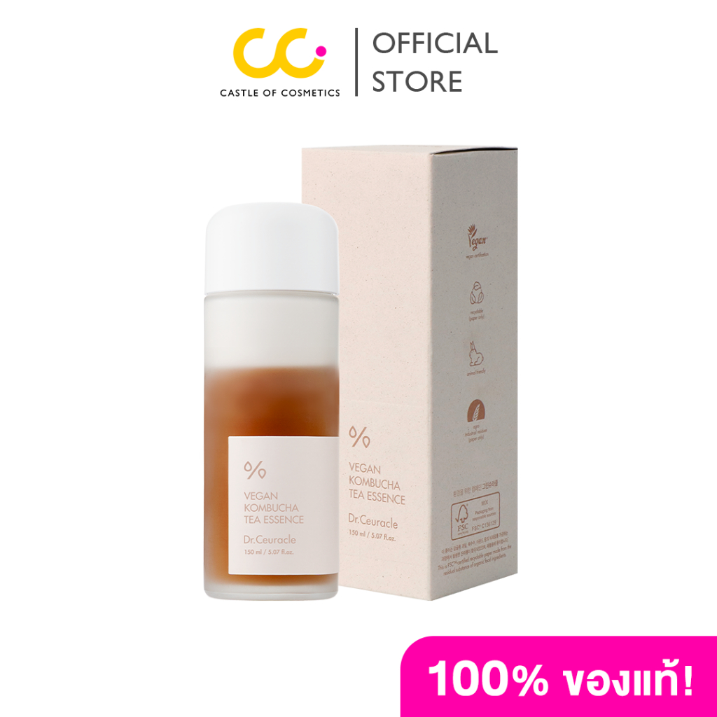 Dr.Ceuracle Vegan Kombucha Tea Essence (150ml) ดร.ซูราเคิล เอสเซ้นส์วีแกน