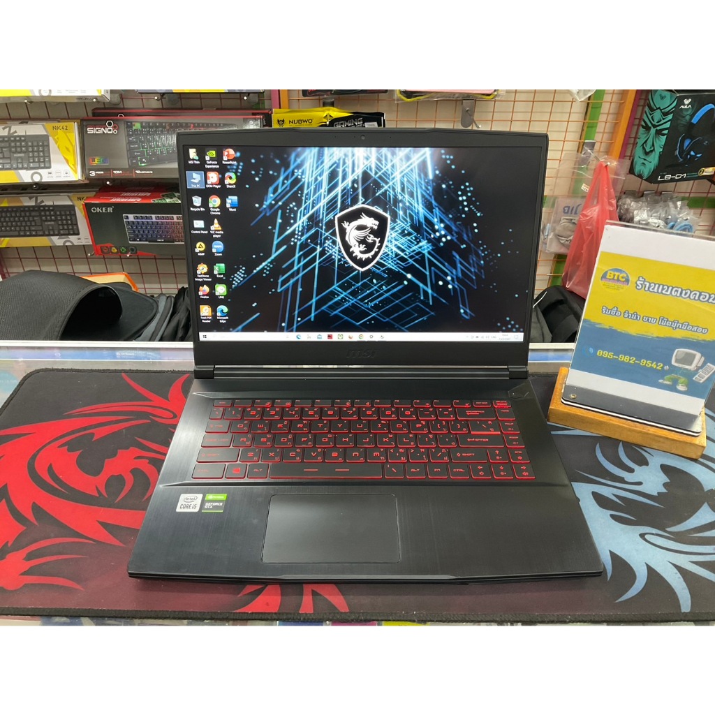 MSI GF63 Thin 10SC-268TH มือสอง