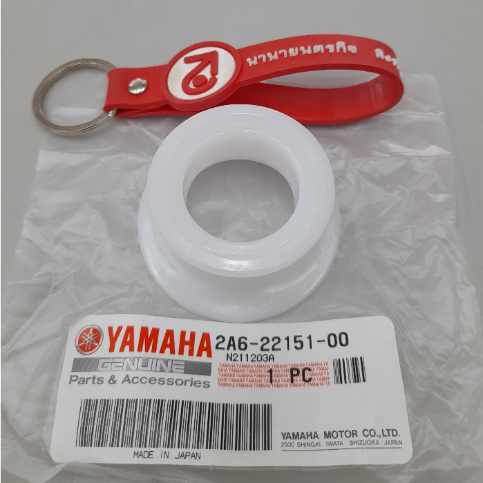 2A62215100 ยางรองโซ่(ขาว) DT125 DT-125MX DT175 DT175MX Seal, Guard แท้ YAMAHA 2A6-22151-00