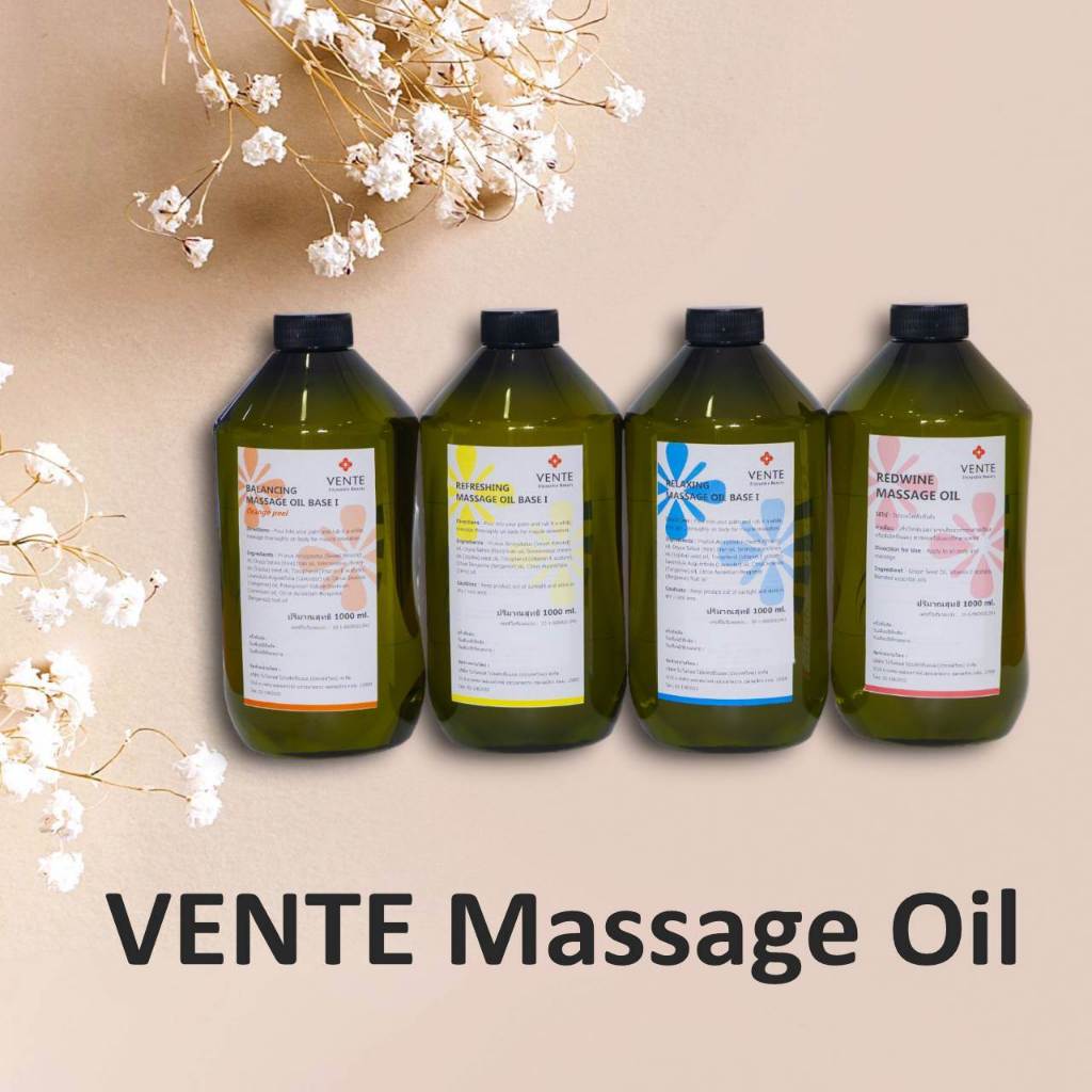 VENTE Massage Oil Base I น้ำมันนวดตัว 1L.