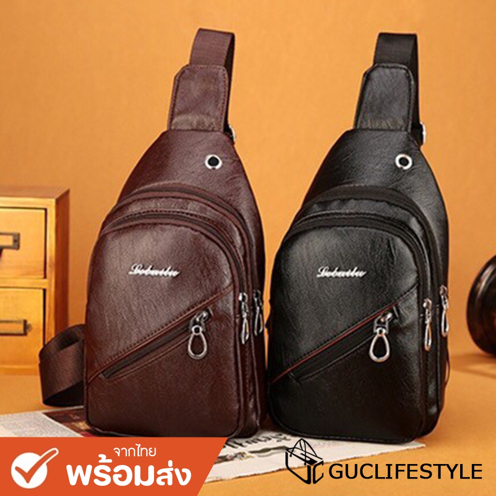 GUCSELECTED(B924) -k2กระเป๋าคาดอกหนังเงามีเส้นแถบเฉี่ยง