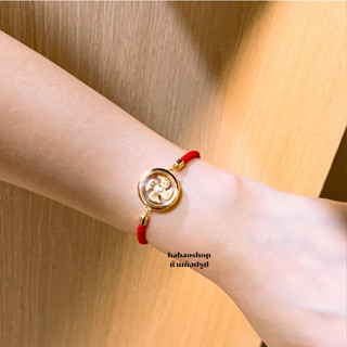 กำไลข้อมือ กังหันแชกงมิว เรียกทรัพย์ ทำพิธีแล้ว ของแท้100% จ…