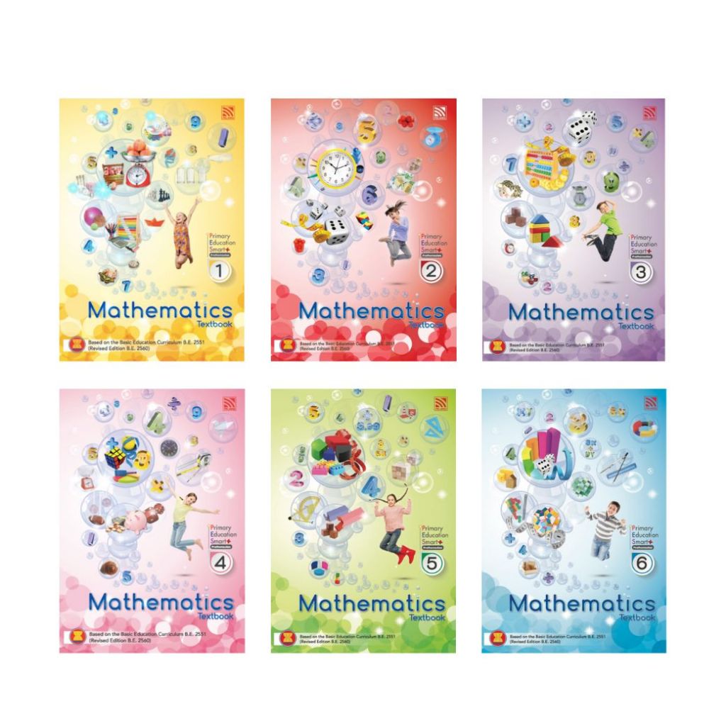 Primary Education Smart Plus Maths Textbook