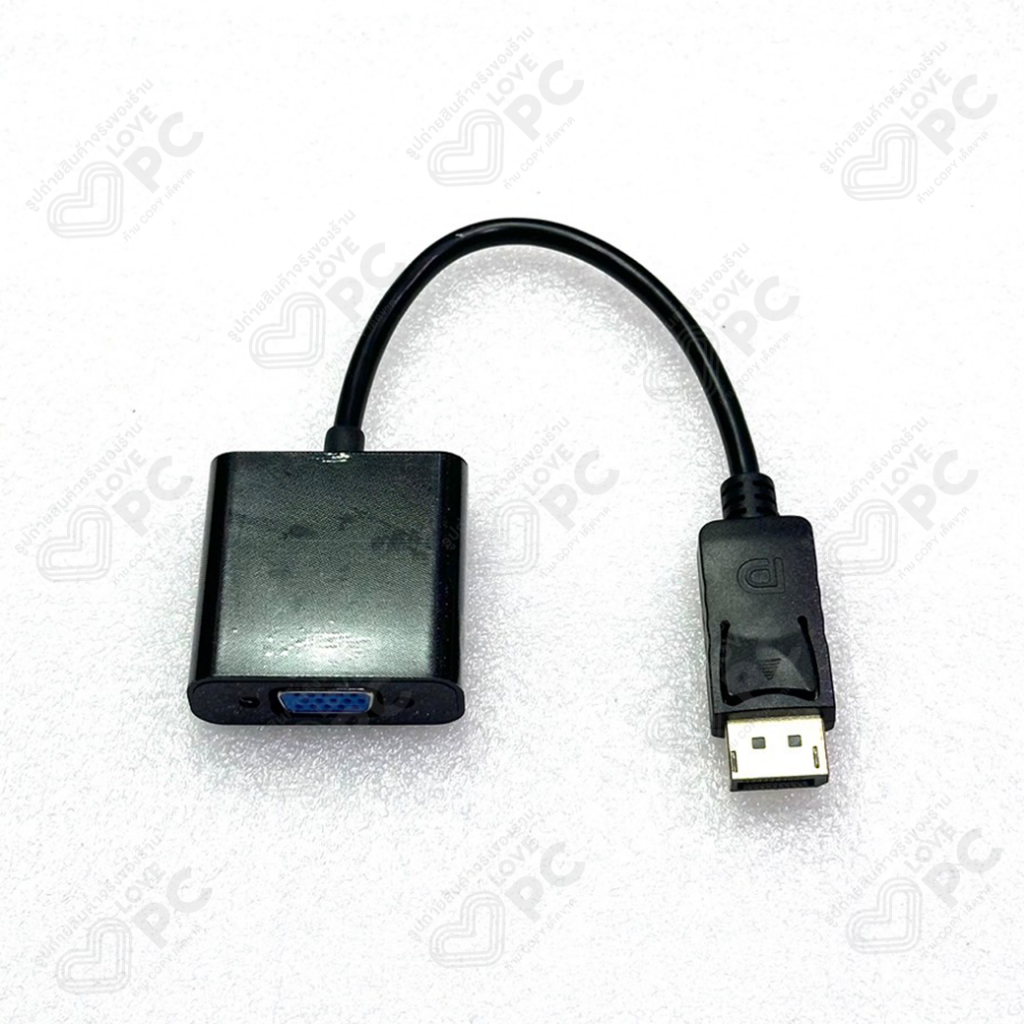สายแปลงสัญญาณ [Display to VGA] Adapter Converter