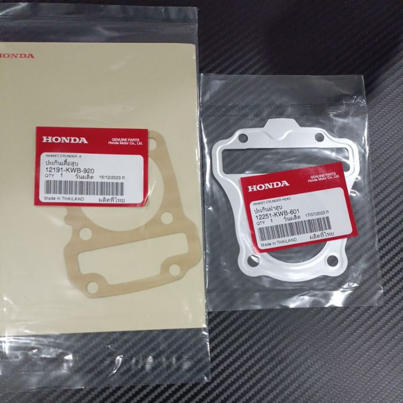 ปะเก็นเสื้อสูบ-ฝาสูบ Wave 110i(ปี2009-2020)/Dream 110i/Supercub แท้ศูนย์
