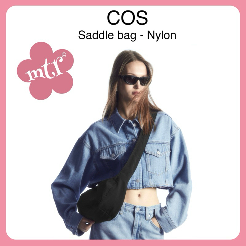 (มีcodeลด 30% : สูงสุด 600) ของแท้ สีดำพร้อมส่ง Cos bag - กระเป๋า Cos Nylon crossbody saddle bag (Cos saddle bag)