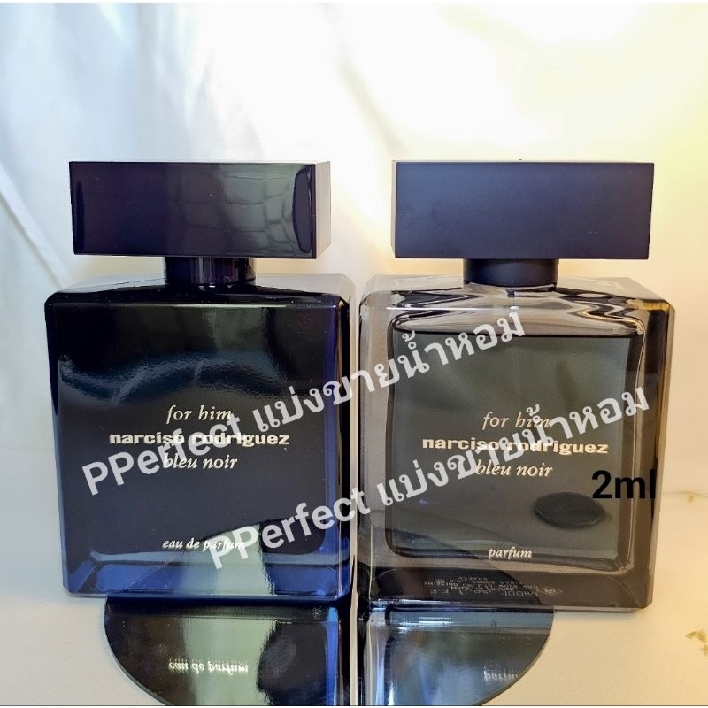 Narciso for him bleu noir♦️แท้✨️ แบ่งขายน้ำหอม (EDP / Parfum)