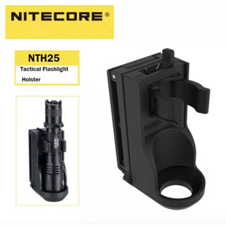 พร้อมส่ง NITECORE NTH25 Holster Original Professional อุปกรณ…