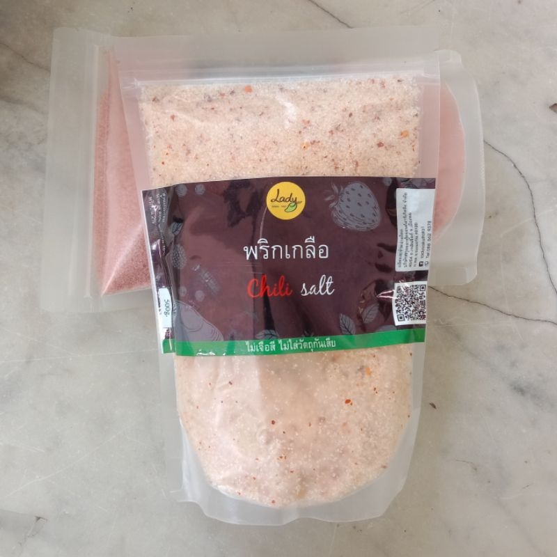 ***พร้อมส่ง*** พริกเกลือ 3 รส(พริกเกลือ)ปรุงสำเร็จพร้อมรับประทานขนาด 500 กรัม ของฝากเมืองพล