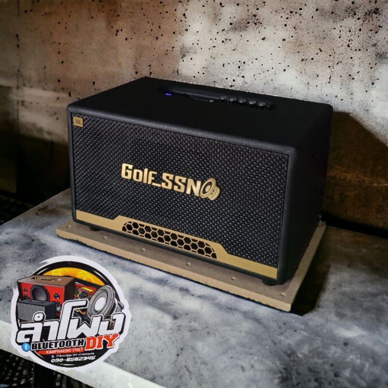 ลำโพงบลูทูธ 6.5 แบนพาส ปิดหน้า เบสแน่นเสียงดี (200Watt) รีวิวเยอะ