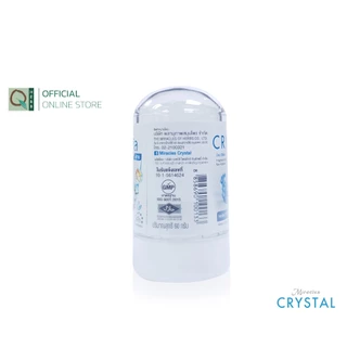 Miracles Crystal (คริสตัล) Deo Stick สารส้มระงับกลิ่นกายผู้ชายชนิดแท่ง 60 กรัม