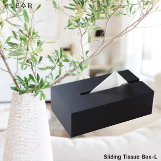 Sliding Tissue Box-L กล่องทิชชู่อะคริลิคสีดำ กล่องทิชชู่สีดำ ใส่ทิชชู่แผ่นยาว กล่องทิชชู่แบบเลื่อนสไลด์