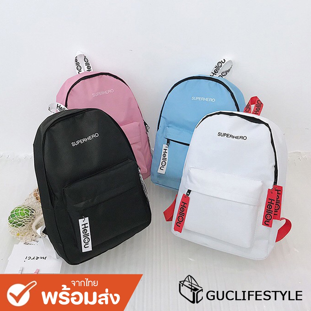 GUCSELECTED(B637) -L2กระเป๋าเป้สุดเท่ ใบใหญ่จุใจ